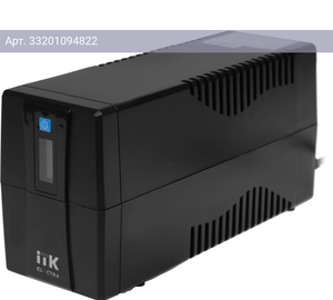 ИБП ITK Electra EET-0800VA-1-001