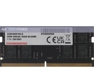 Оперативная память A-Data DDR5 - 16GB, 4800 МГц, SO-DIMM, CL40, RTL (ad5s480016g-s)