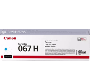 Картридж Canon 067HC голубой (5105c002)