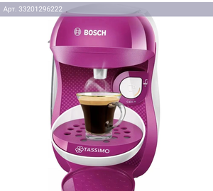 Кофемашина Bosch TAS1001 фиолетовый