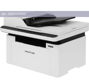 МФУ Pantum BM2300A белый/черный