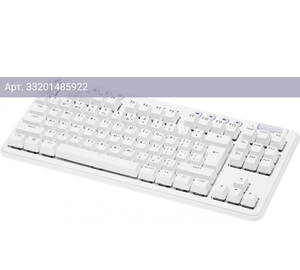 Клавиатура Logitech G715 TKL, русские и английские буквы, белый (920-010464)