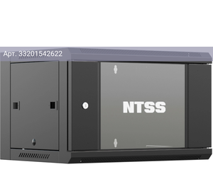 Шкаф коммутационный NTSS NTSS-W9U6060GS-BL 9U черный