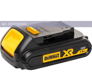 Батарея аккумуляторная DeWalt DCB181-XJ 18В 1.5Ач Li-Ion
