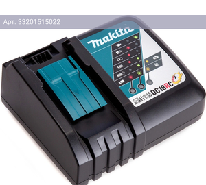 Зарядное устройство Makita DC18RC (630c82-2)