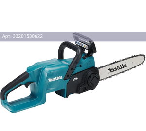 Цепная пила Makita DUC307Z