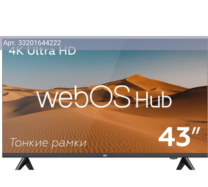 Телевизор BQ 43FS36B, 43