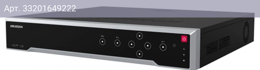Видеорегистратор Hikvision DS-7716NI-M4/16P