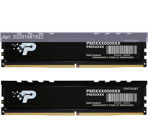 Оперативная память Patriot Signature Premium DDR5 - 2x 8GB, 4800 МГц, DIMM, CL40, RTL (psp516g4800kh1)