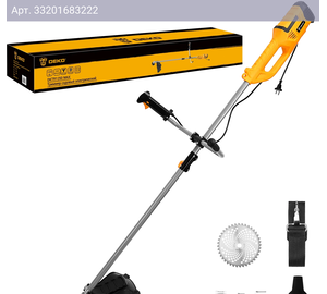 Триммер электрический Deko DKTR1250 MAX (065-1244)