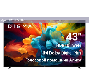 Телевизор Digma Яндекс.ТВ DM-LED43UBB33, 43
