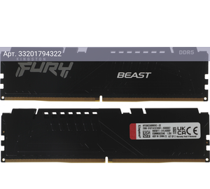 Оперативная память Kingston Fury Beast Expo DDR5 - 2x 16GB, 5600 МГц, DIMM, CL36, RTL (kf556c36bbek2-32)