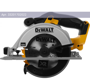 Циркулярная пила DeWalt DCS391N (DCS391N-XJ)