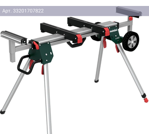 Рабочая станция для цепных пил Metabo KSU 251 (629005000)
