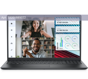 Ноутбук Dell Vostro 3520, 15.6