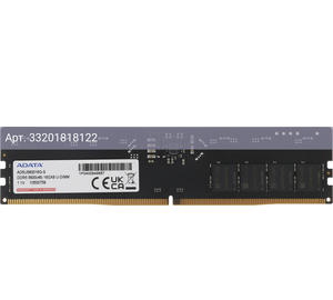 Оперативная память A-Data DDR5 - 16GB, 5600 МГц, DIMM, CL46, RTL (ad5u560016g-s)