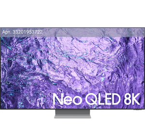 Телевизор Samsung Series Q QE55QN700CUXRU, 55