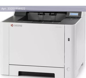 Принтер Kyocera Ecosys PA2100cx серый/черный (110c0c3nl0)