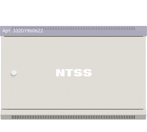 Шкаф коммутационный NTSS Премиум NTSS-W9U6045FD 9U серый