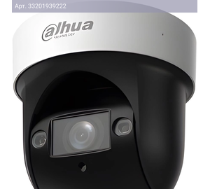 Камера видеонаблюдения Dahua PTZ DH-SD29204DB-GNY, фокусное расстояние фиксированное 2.8мм-12мм белый