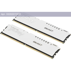 Оперативная память Kingston Fury Beast White Expo DDR5 - 2x 16GB, 5600 МГц, DIMM, CL36, RTL (kf556c36bwek2-32)
