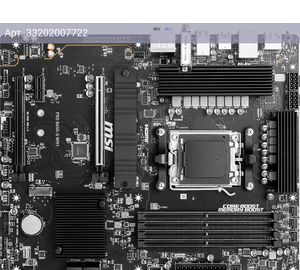 Материнская плата MSI PRO B650-S WIFI, Socket AM5, AMD B650, ATX