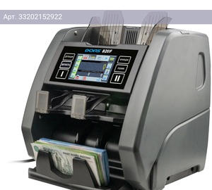 Счетчик банкнот Dors 820F серый (frz-044790)