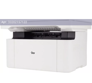 МФУ IRU Strato HM2401DNW белый