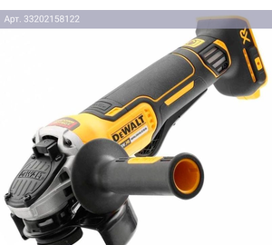 Угловая шлифмашина DeWalt DCG406N (DCG406N-XJ)