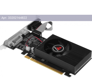 Видеокарта Biostar GT730-4GB D3 LP (GF108) 4ГБ, RET (vn7313th41)