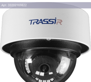 Камера видеонаблюдения Trassir TR-D3181IR3 v3, фокусное расстояние фиксированное 2.8мм-2.8мм белый