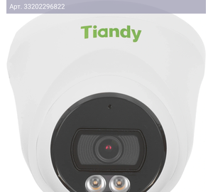 Камера видеонаблюдения Tiandy TC-C34XP W/E/Y/2.8mm/V4.0, фокусное расстояние фиксированное 2.8мм-2.8мм белый (tc-c34xp w/e/y/2.8/v4.0)