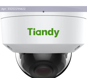 Камера видеонаблюдения Tiandy Super Lite TC-C34KN I3/A/E/Y/2.8-12mm/V4.2, фокусное расстояние переменное 2.8мм-12мм белый (tc-c34kn i3/a/e/y/v4.2)