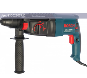 Перфоратор Bosch GBH 2-26 DRE Professional (0611253708)