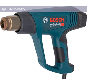 Технический фен Bosch GHG 20-63 (06012A6201)