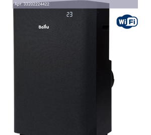 Кондиционер мобильный Ballu Velure BPAC-12 EW/N6 черный
