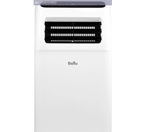 Кондиционер мобильный Ballu Aura BPAC-09 CP/N1_24Y белый
