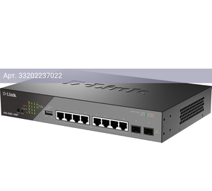 Коммутатор настраиваемый D-Link DSS-200G-10MP/A1A