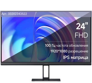 Монитор 23.8