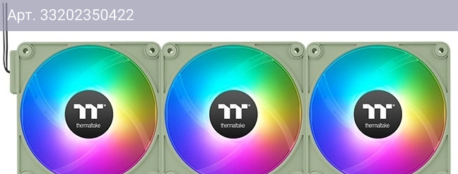Вентилятор Thermaltake CT140 EX Sync Matcha ARGB, 140х140x25, зеленый, 4-pin (упак.:3шт) Ret (CL-F197-PL14MG-A)