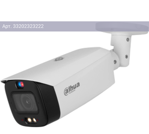 Камера видеонаблюдения Dahua DH-IPC-HFW3449T1P-ZAS-PV-S5, фокусное расстояние переменное 2.7мм-13.5мм белый