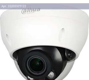 Камера видеонаблюдения Dahua DH-IPC-HDPW1431R1P-ZS-S4, фокусное расстояние фиксированное 2.8мм-12мм белый
