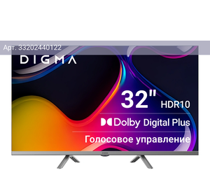 Телевизор Digma Android TV DM-LED32SBB39, 32
