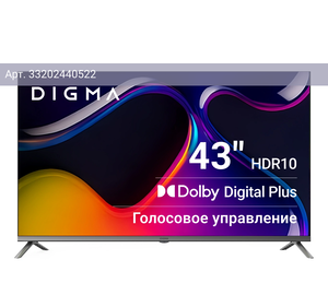 Телевизор Digma Android TV DM-LED43UBB41, 43