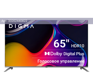 Телевизор Digma Android TV DM-LED65UBB41, 65