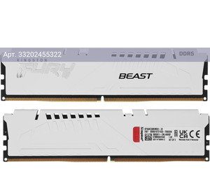 Оперативная память Kingston Fury Beast DDR5 - 2x 16GB, 6000 МГц, DIMM, CL30, RTL (kf560c30bwek2-32)
