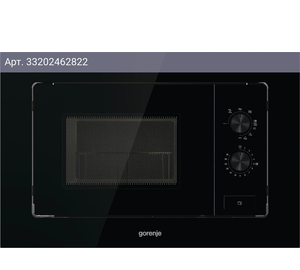 Встраиваемая микроволновая печь Gorenje BM201EG1BG черный