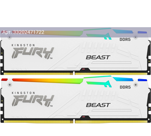 Оперативная память Kingston Fury Beast DDR5 - 2x 32GB, 5600 МГц, DIMM, CL40, RTL (kf556c40bwak2-64)