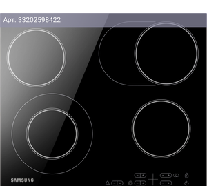 Варочная поверхность Samsung NZ64T3516AK/WT черный