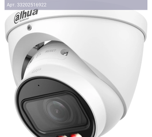 Камера видеонаблюдения Dahua DH-IPC-HDW2849TP-ZS-IL, фокусное расстояние переменное 2.7мм-13.5мм белый